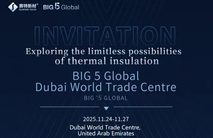 Super Tech is coming to Big 5 Global 2025!